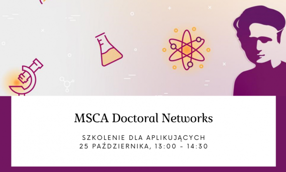 Zdjęcie informujące o konkursie.
Źródło: CTT Politechnika Krakowska